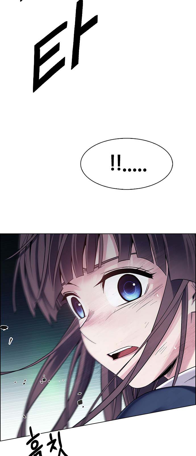 Read Dice Manga Online