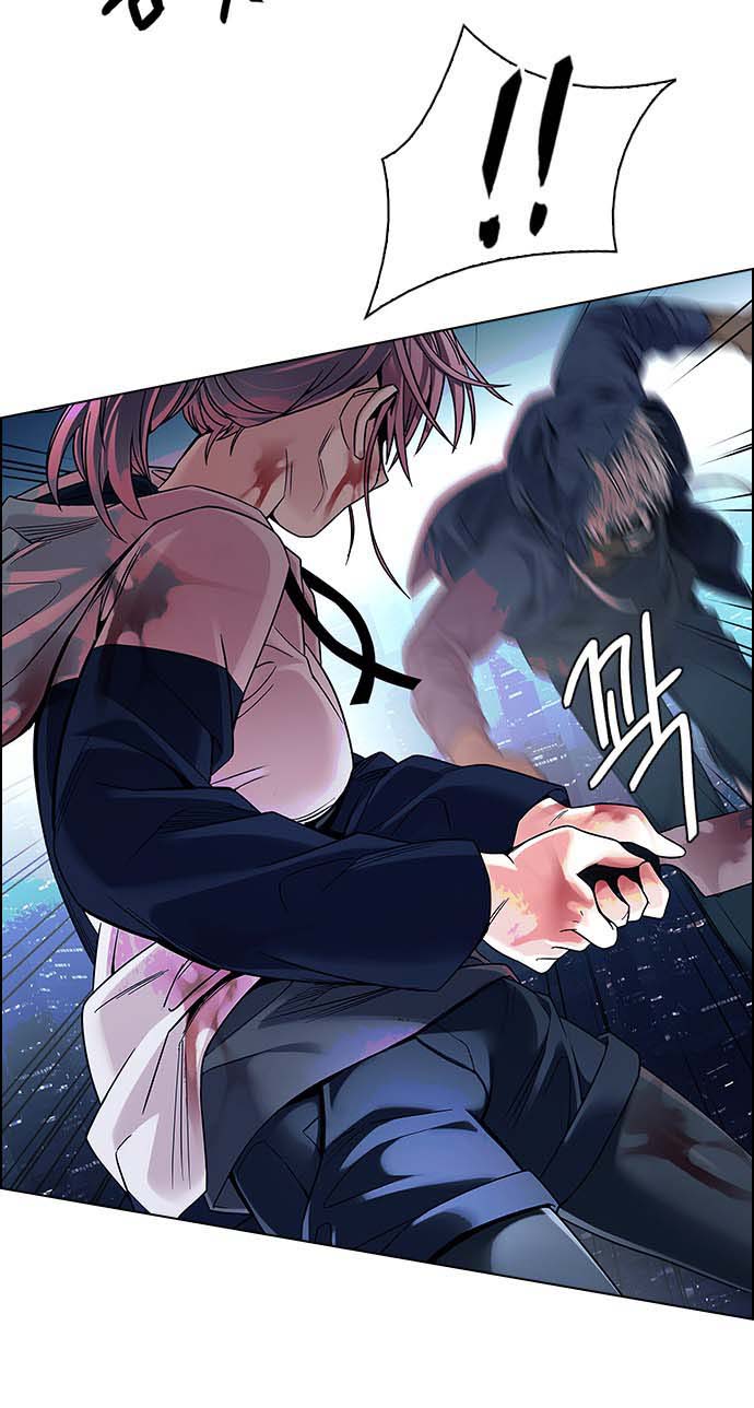 Read Dice Manga Online