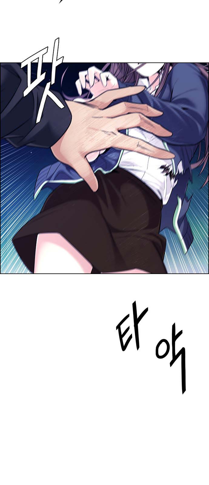 Read Dice Manga Online