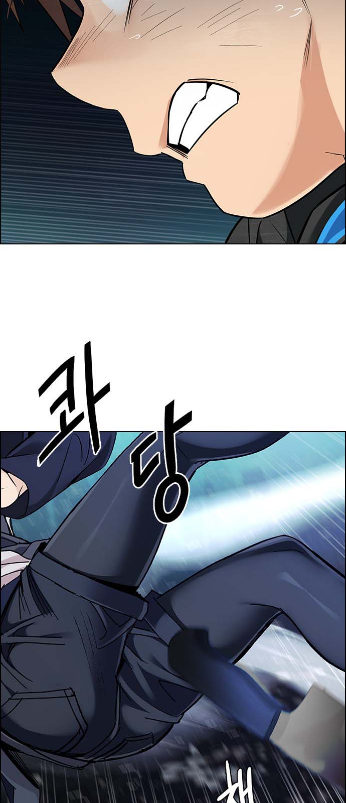 Read Dice Manga Online