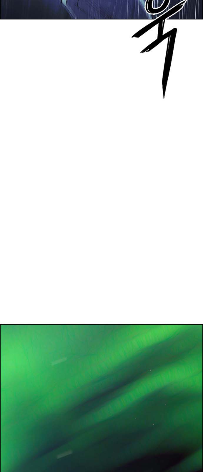 Read Dice Manga Online