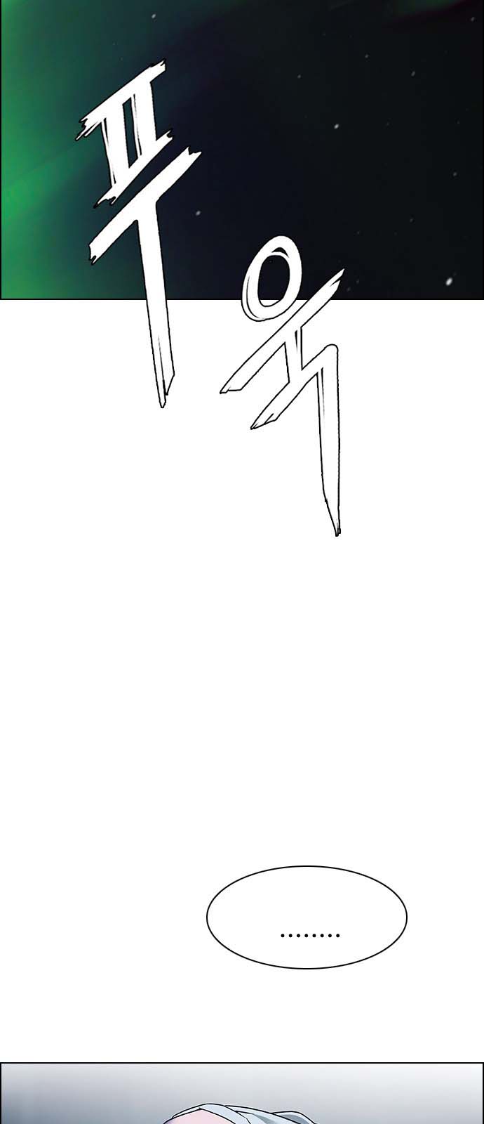 Read Dice Manga Online