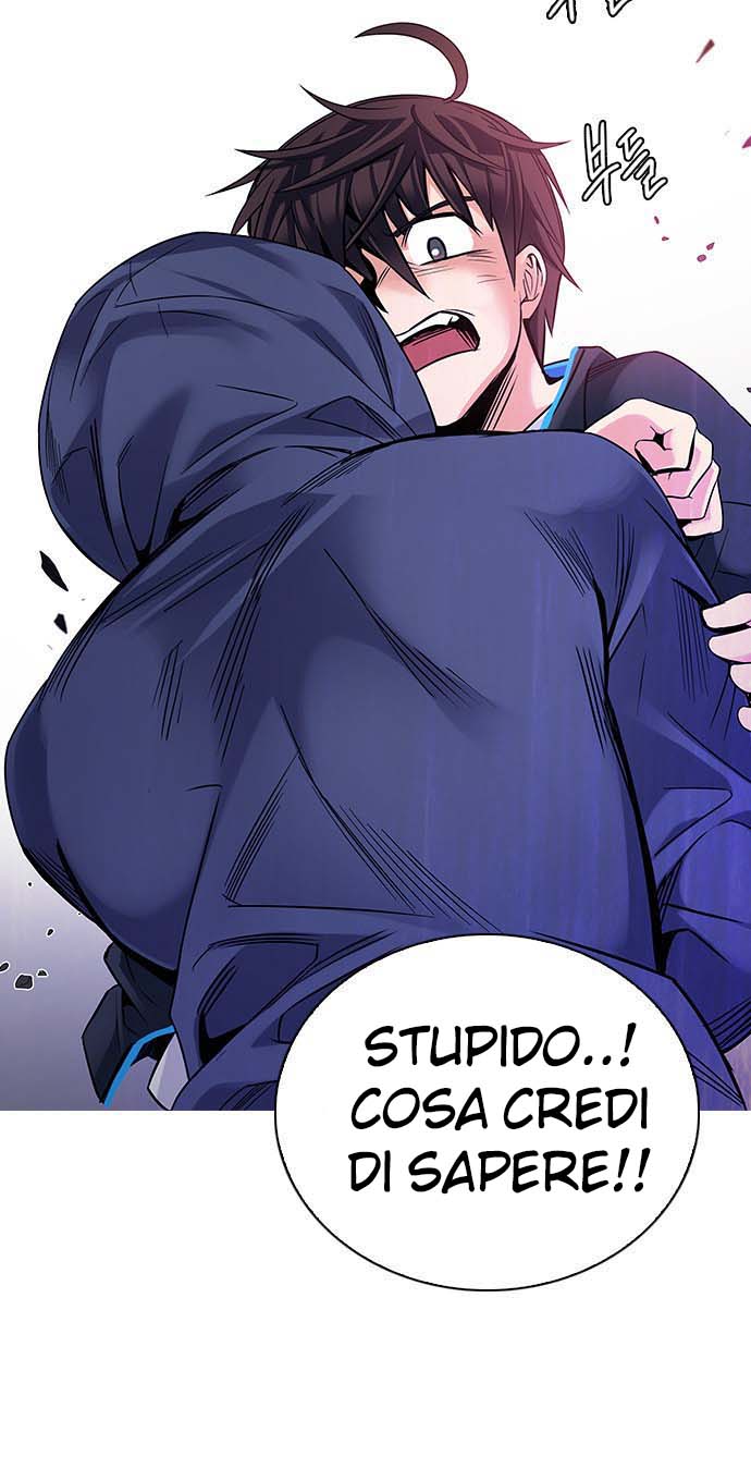 Read Dice Manga Online