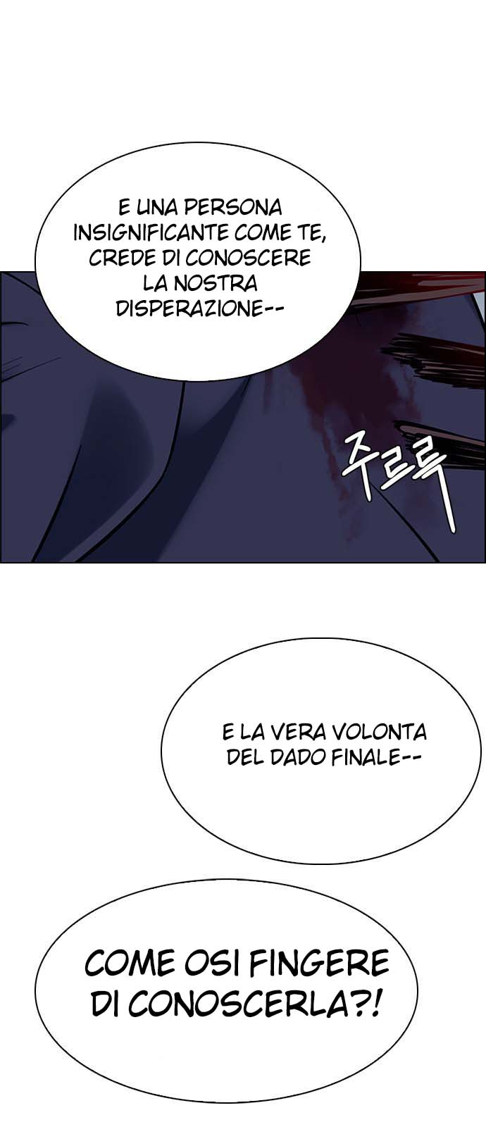 Read Dice Manga Online