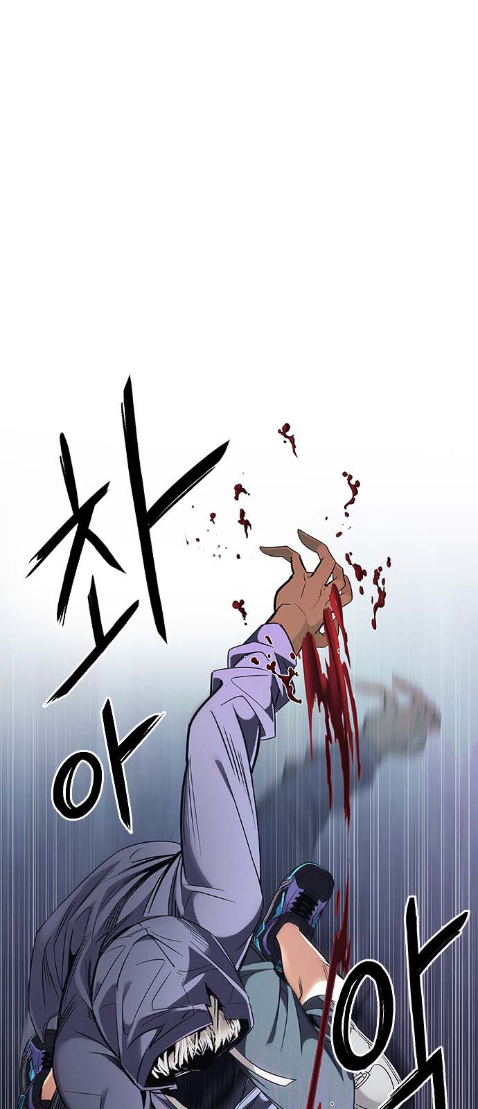 Read Dice Manga Online