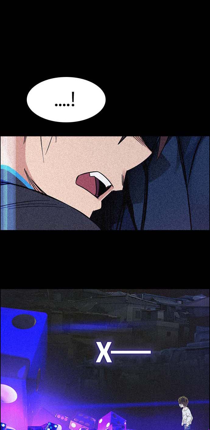 Read Dice Manga Online