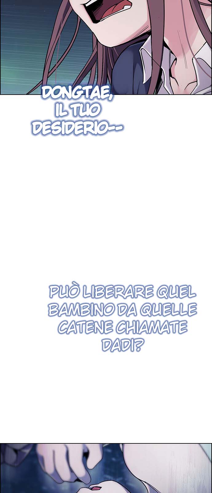 Read Dice Manga Online