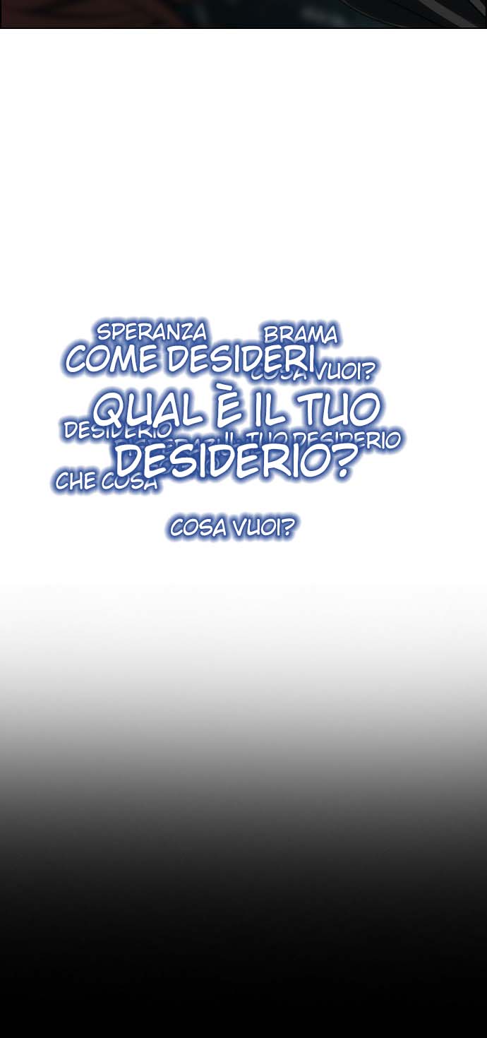 Read Dice Manga Online