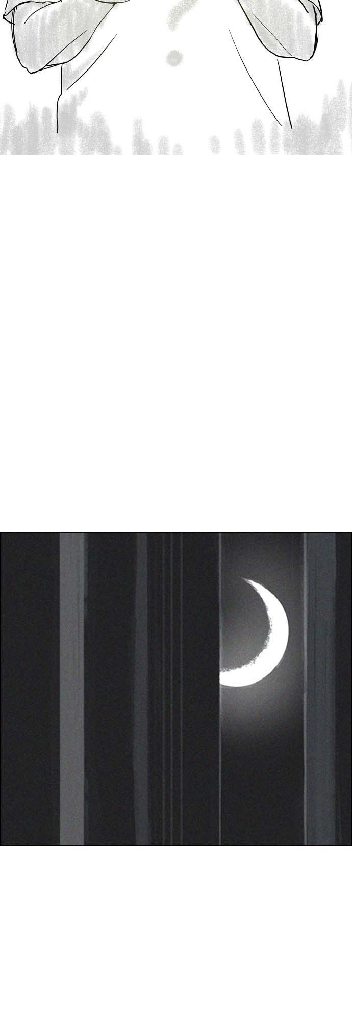 Read Dice Manga Online