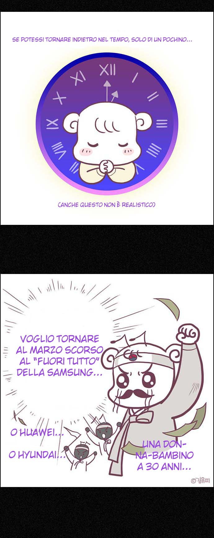 Read Dice Manga Online