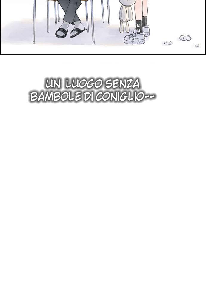 Read Dice Manga Online
