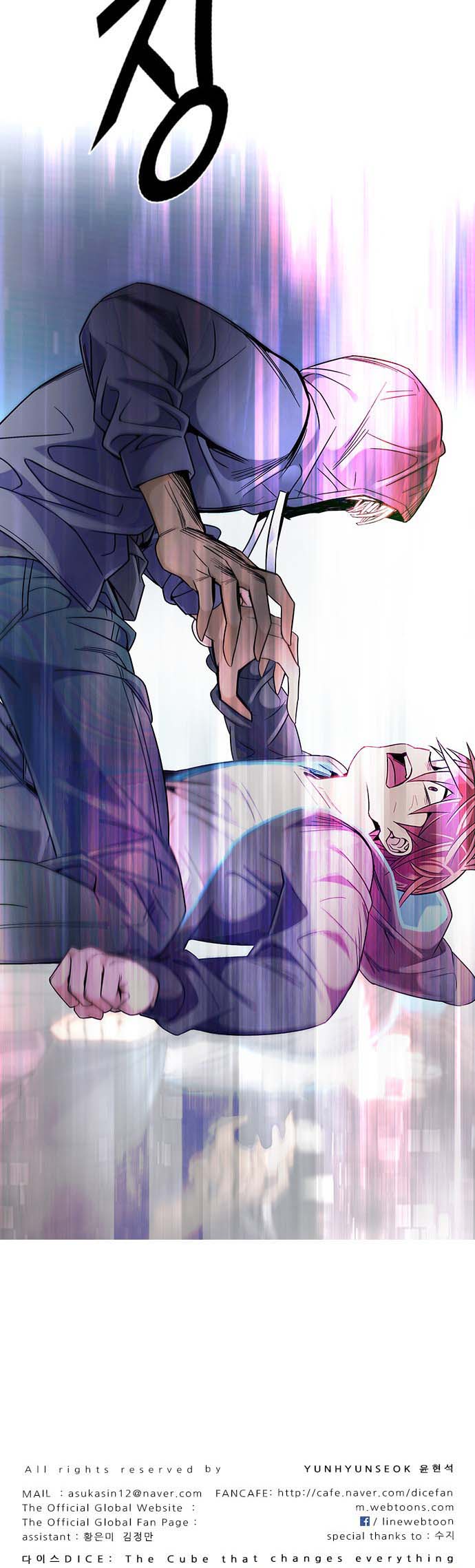 Read Dice Manga Online