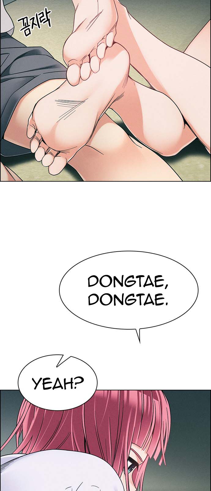 Read Dice Manga Online