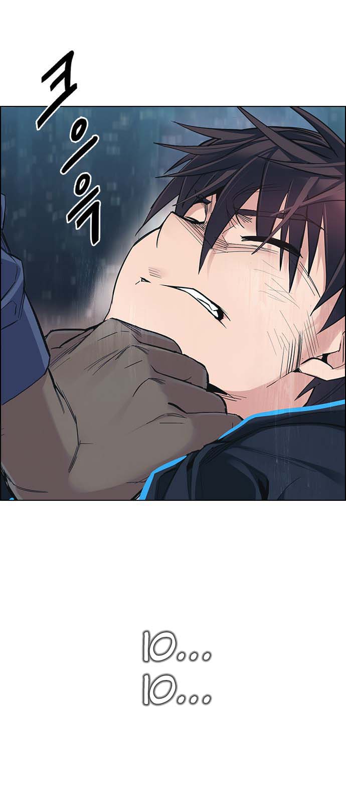 Read Dice Manga Online