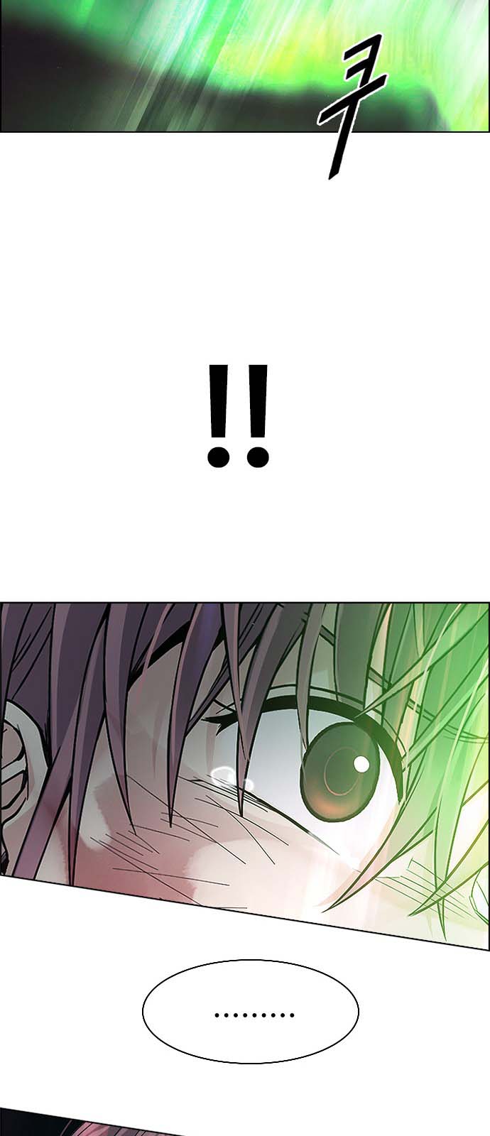 Read Dice Manga Online