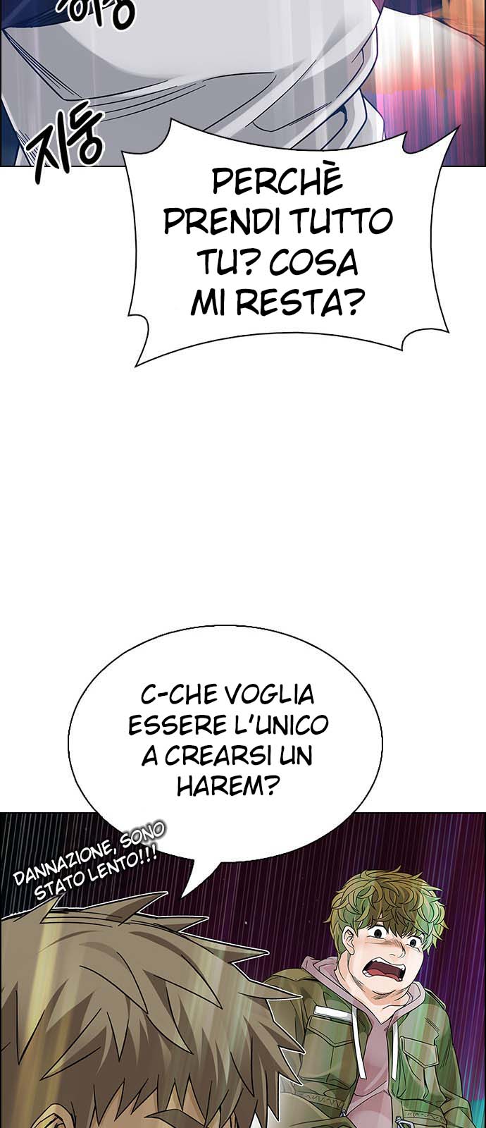 Read Dice Manga Online