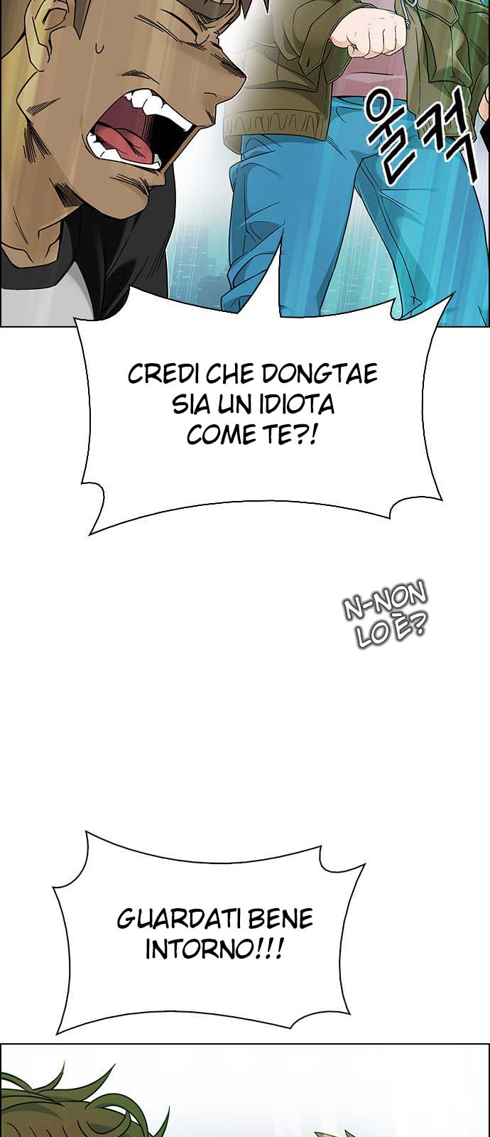 Read Dice Manga Online