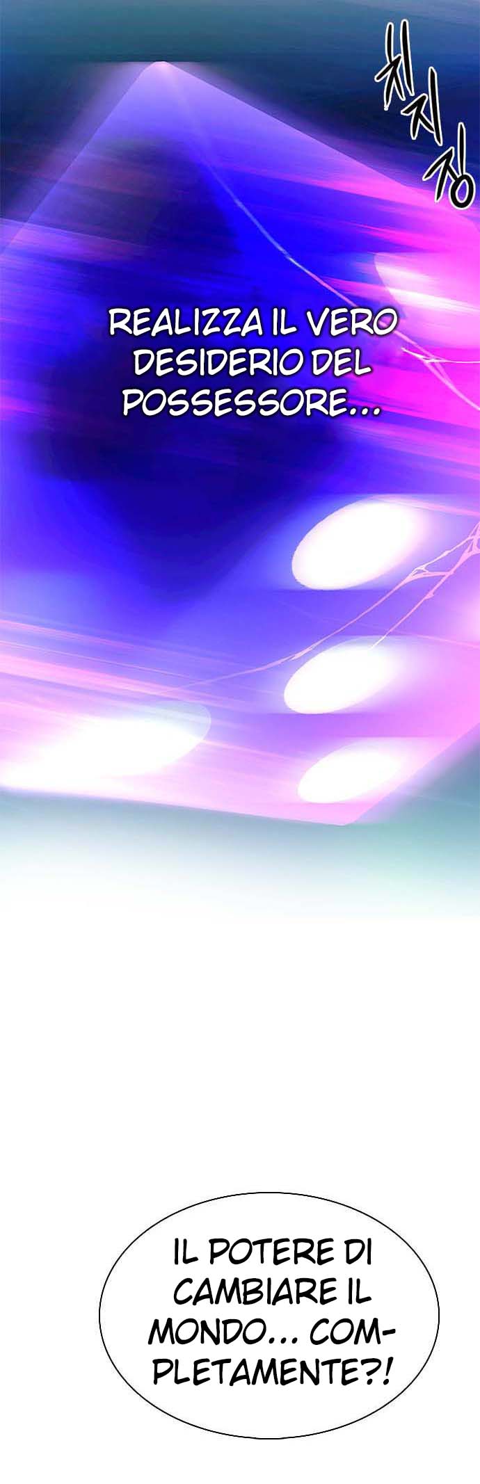 Read Dice Manga Online