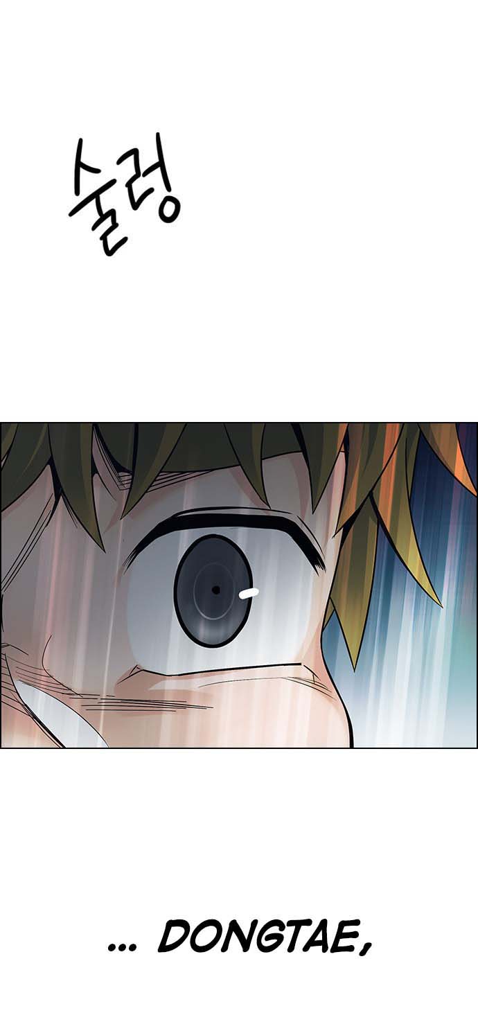 Read Dice Manga Online