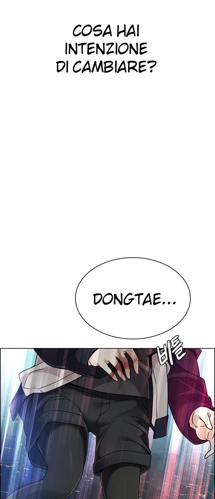 Read Dice Manga Online