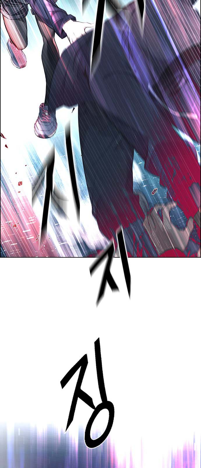 Read Dice Manga Online