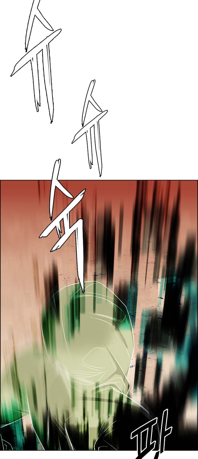 Read Dice Manga Online