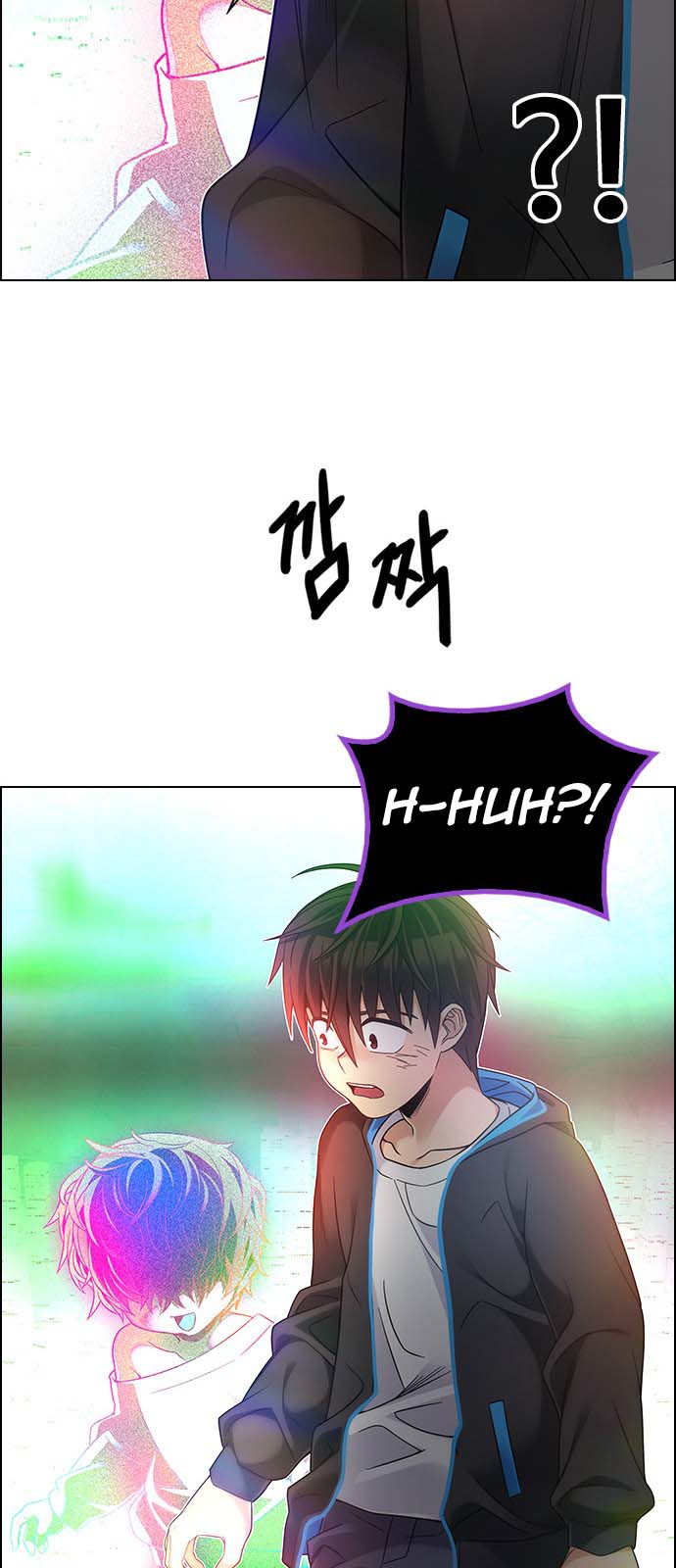 Read Dice Manga Online