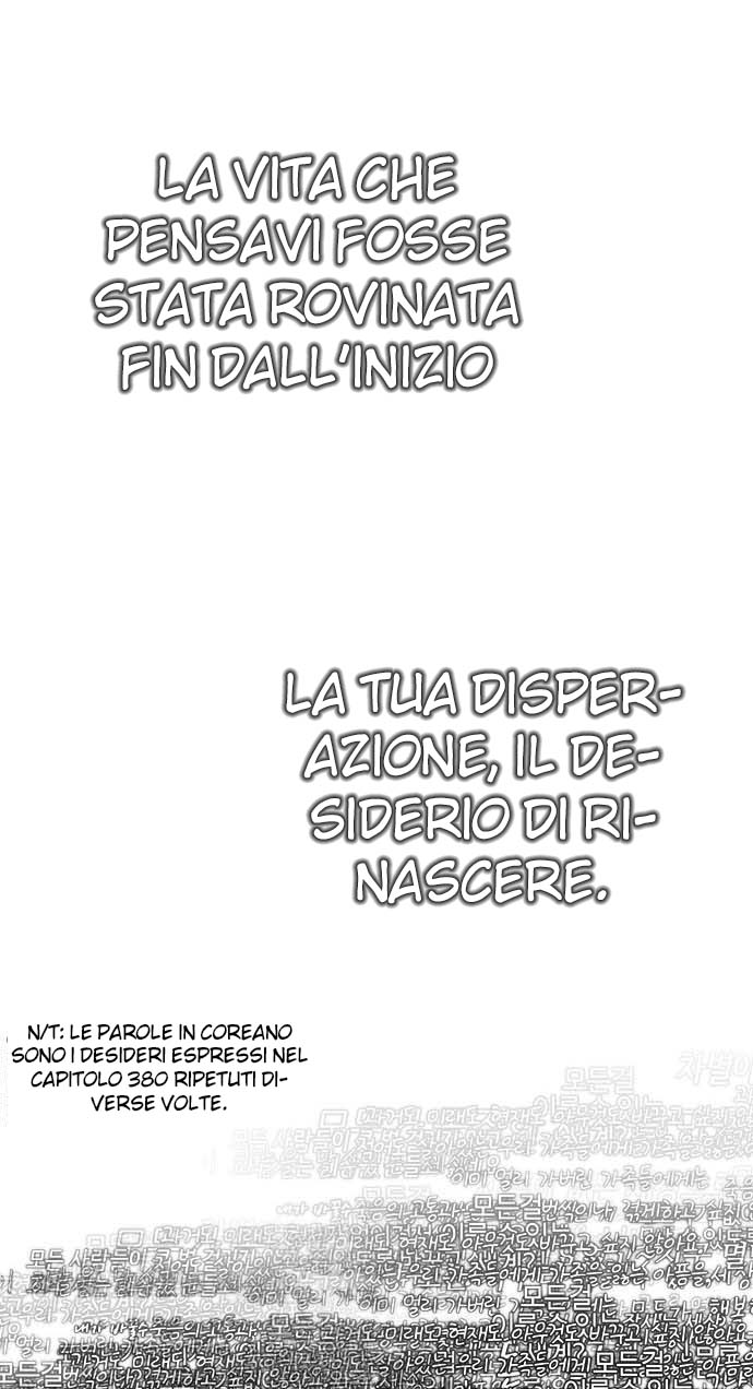 Read Dice Manga Online