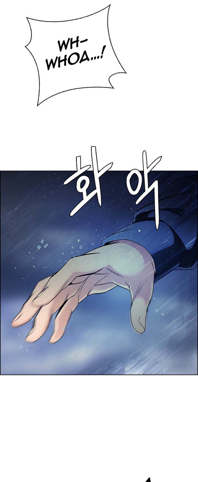 Read Dice Manga Online