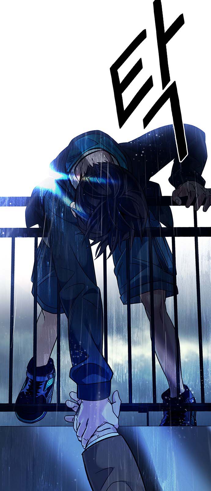 Read Dice Manga Online