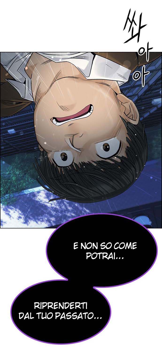 Read Dice Manga Online