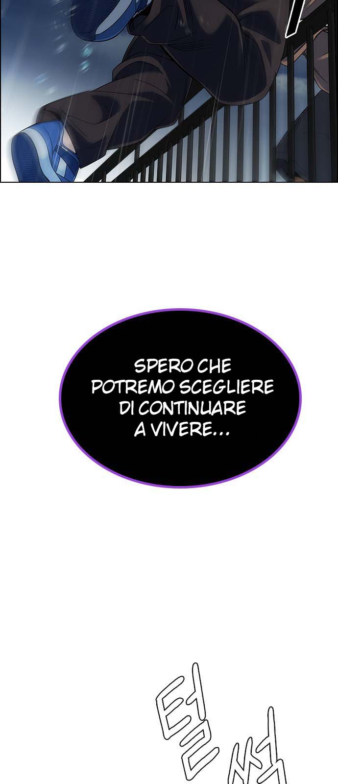 Read Dice Manga Online