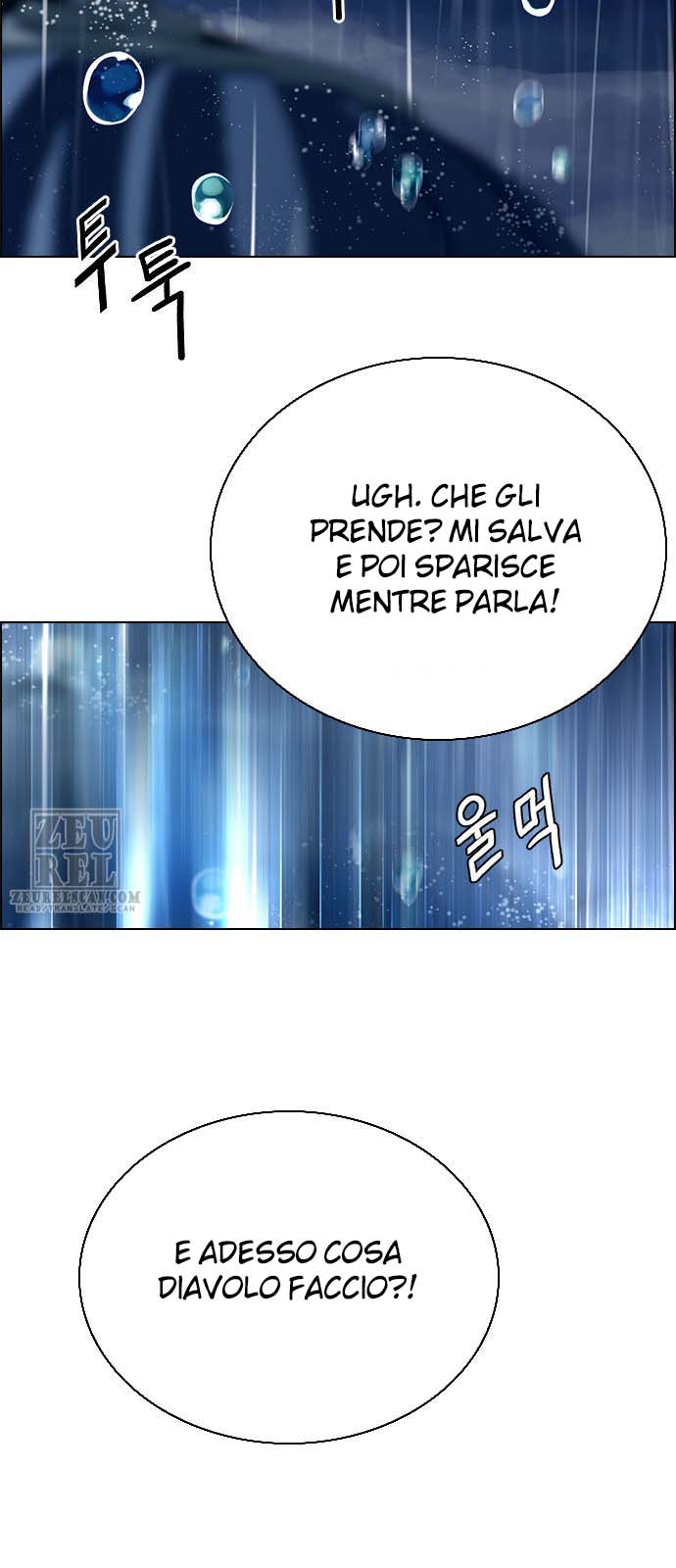 Read Dice Manga Online