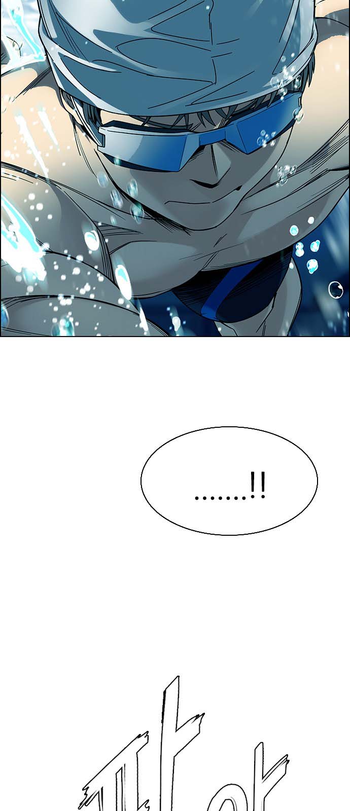 Read Dice Manga Online