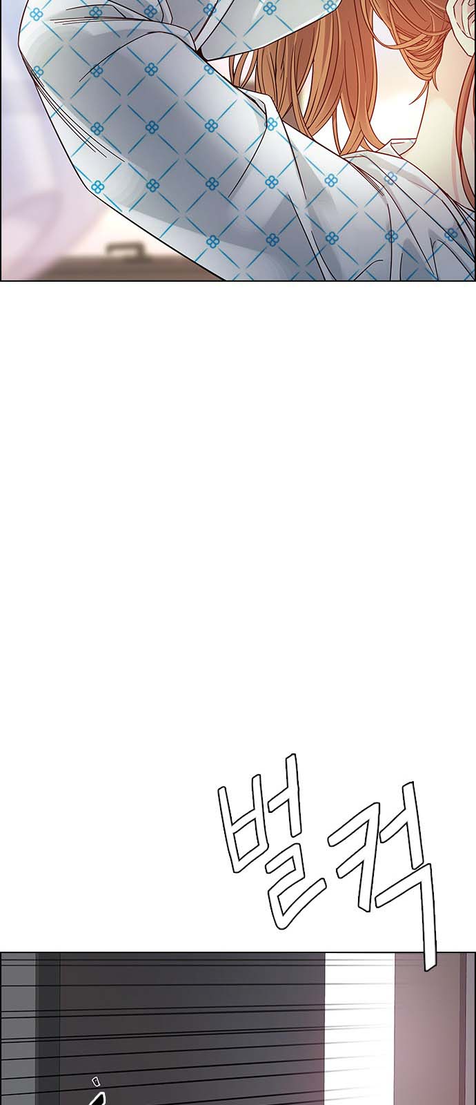 Read Dice Manga Online