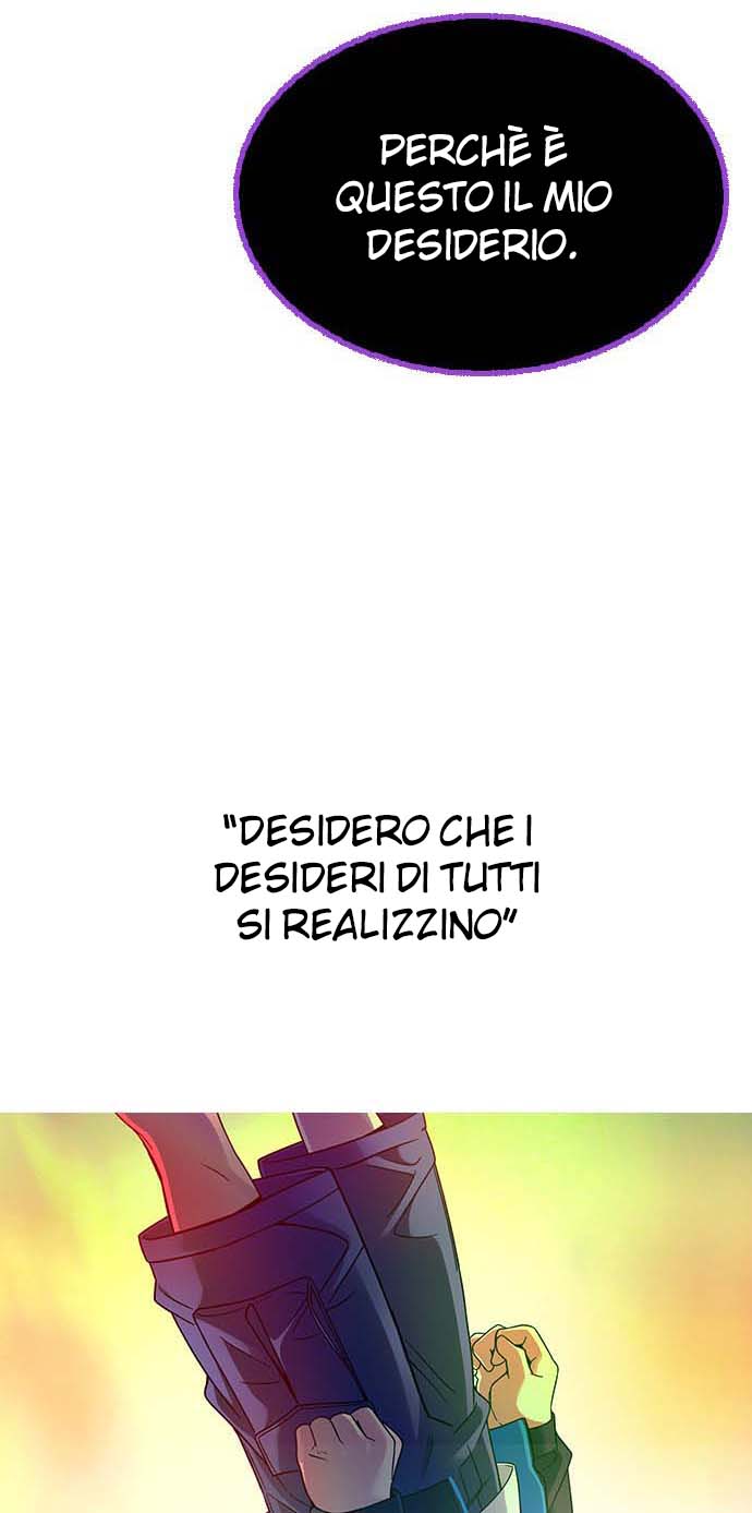 Read Dice Manga Online