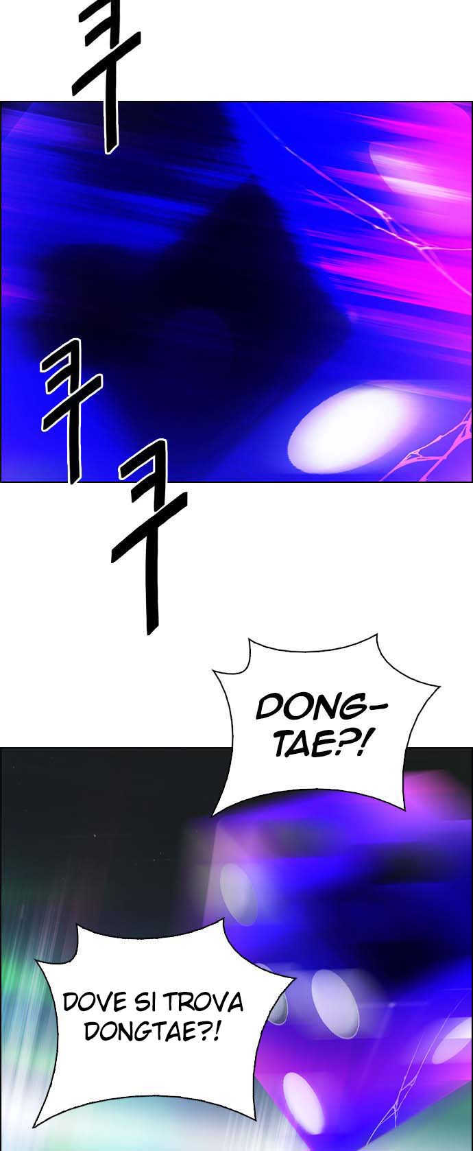 Read Dice Manga Online