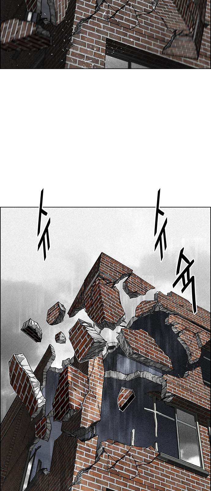 Read Dice Manga Online