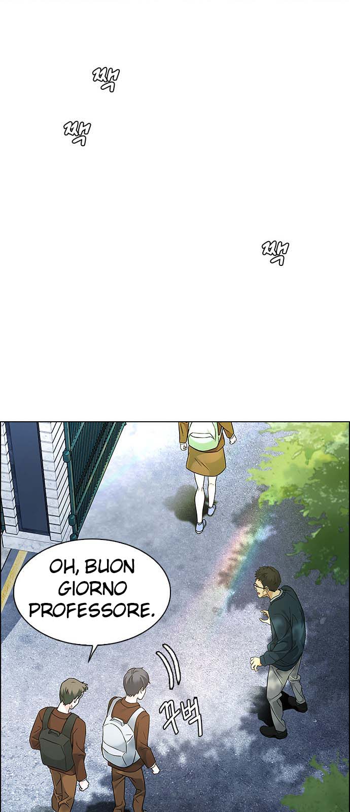 Read Dice Manga Online