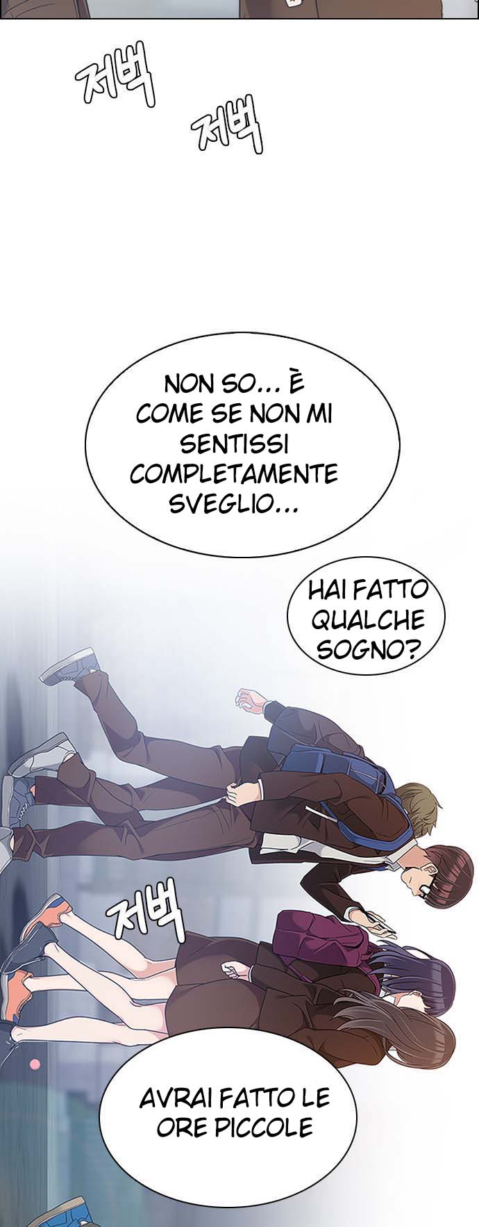 Read Dice Manga Online