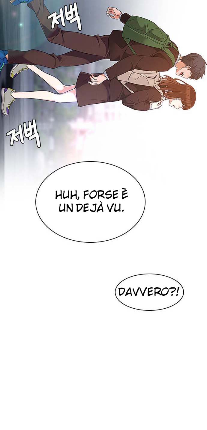 Read Dice Manga Online