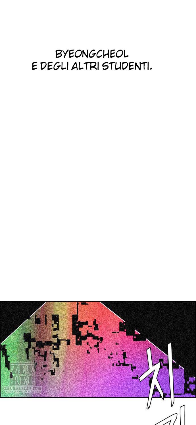 Read Dice Manga Online