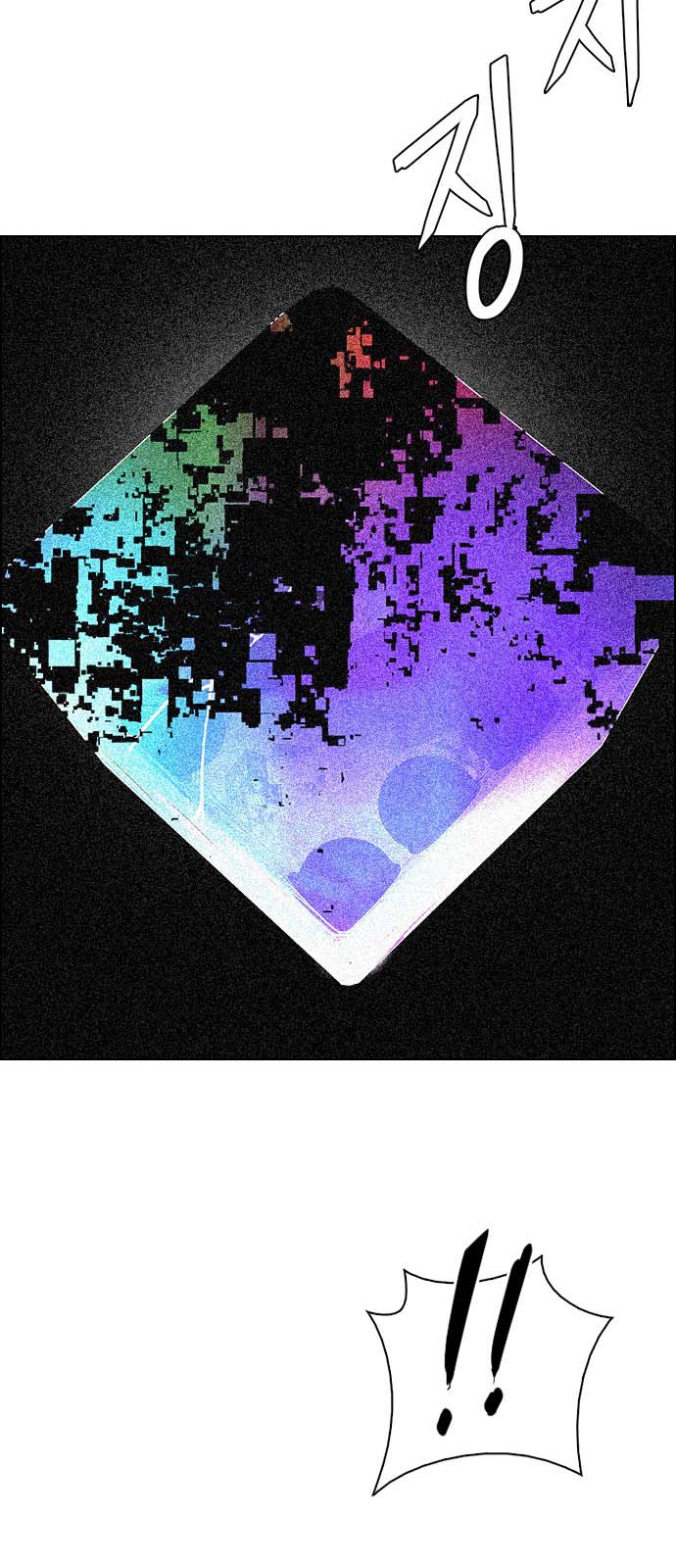 Read Dice Manga Online