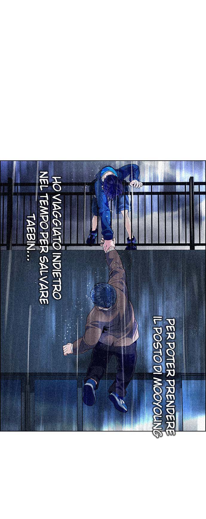 Read Dice Manga Online