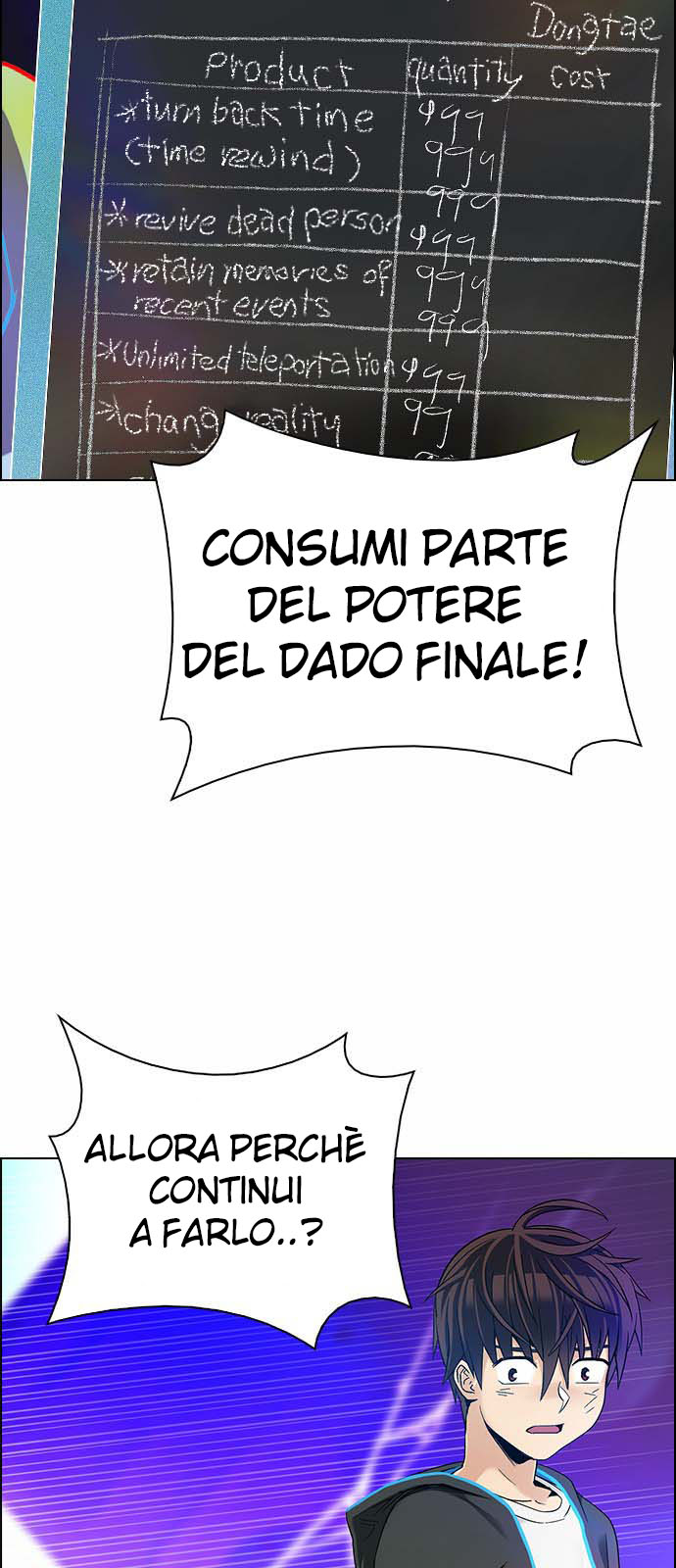 Read Dice Manga Online