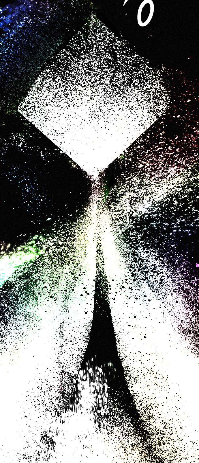 Read Dice Manga Online