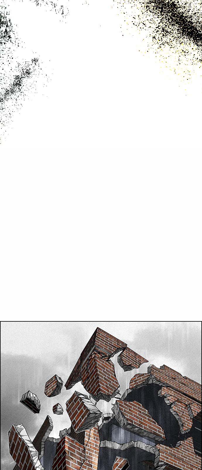 Read Dice Manga Online