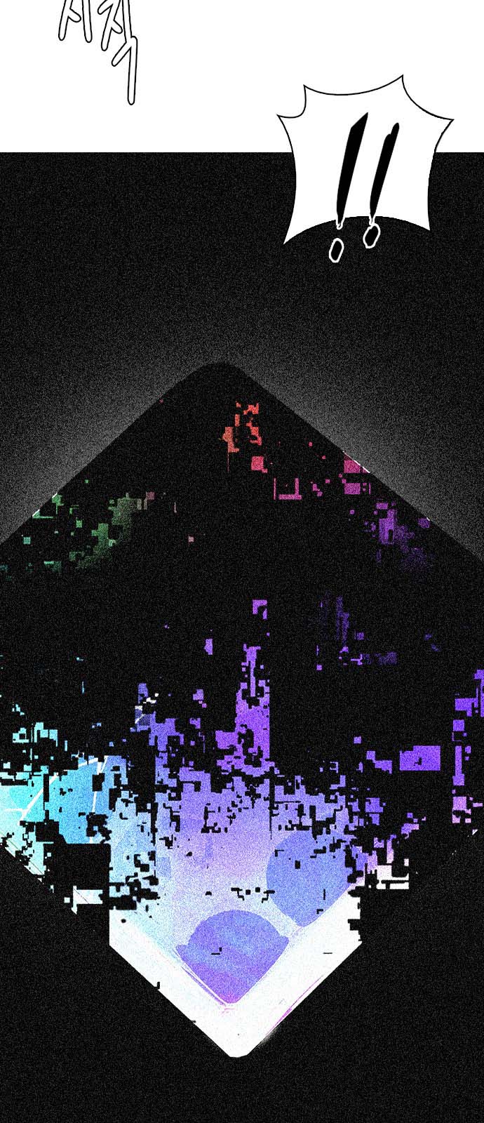 Read Dice Manga Online