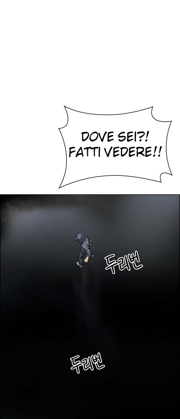 Read Dice Manga Online