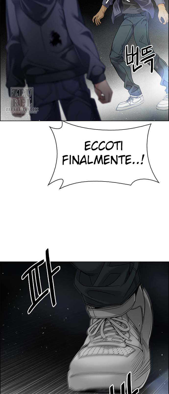 Read Dice Manga Online